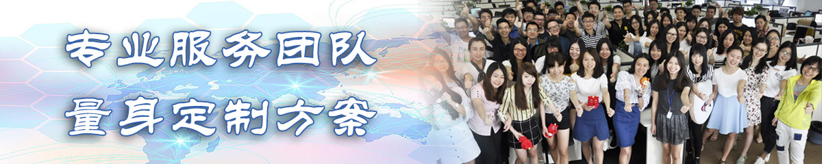 常州BI软件